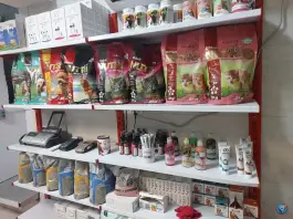 عکس داروخانه دامپزشکی رویان، محله خیرآباد، بیرجند 3