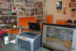 عکس داروخانه دکتر مقدس، قائم، مشهد 4