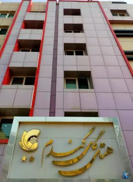 عکس هتل گل گندم، محله کوشش، مشهد 6