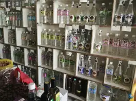 عکس عطاری و داروی گیاهی طراوت، خیابان پروین اعتصامی، اصفهان 2
