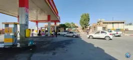 عکس پمپ بنزین کیمیا، کیاراد، اصفهان 2