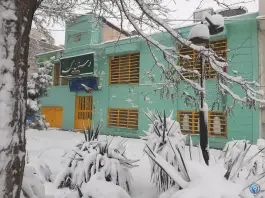 عکس دبستان منجی، مشهد 2