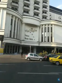 عکس هتل بزرگ تهران، محله عباس آباد، تهران 2