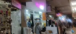 عکس پاساژ جاوید، شهید بهشتی، کرج 4