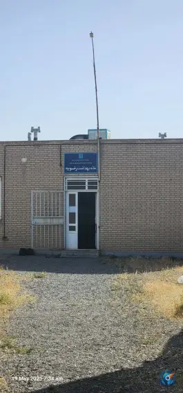 عکس خانه بهداشت رضویه، رضویه، مشهد 1