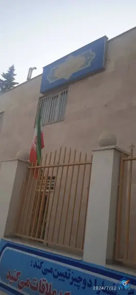 کتابخانه عمومی دکتر معین، شقایق، کرج