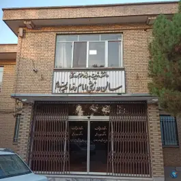 سالن ورزشی امام رضا، محله دانشگاه، مشهد