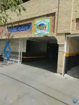 عکس پارکینگ محله شهید هرندی تهران 3
