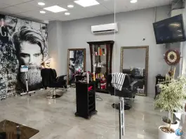 عکس آرایشگاه مردانه آرا، کوی میلاد کرج 3