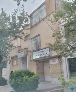 عکس پیش دبستانی و دبستان پسرانه بعثت ۲، محله شریف، مشهد 3