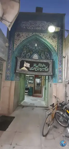 عکس مسجدالمهدی بابا قاسم هیئت مهدیه، محله شهشهان، اصفهان 1