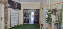 عکس دبیرستان دخترانه دانشجو، اختیاریه، تهران 2