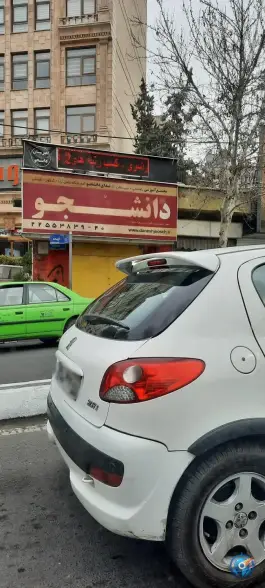عکس دبیرستان دخترانه دانشجو، اختیاریه، تهران 3