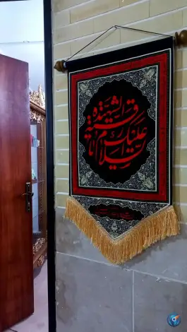 عکس مدرسه مسجد محور سلمان علیه الرحمه، محله کشاورزی، اصفهان 1