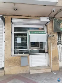 عکس خودپرداز بانک کشاورزی، محله خلجا، اصفهان 1