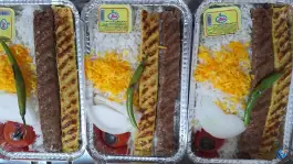 عکس کبابی متفاوت، بلوار هدایت، کرمان 6