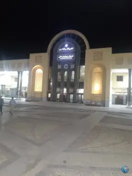 عکس فرودگاه بین المللی شهید بهشتی اصفهان، اصفهان 2
