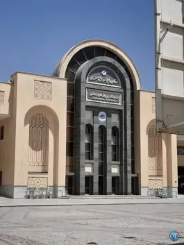 عکس فرودگاه بین المللی شهید بهشتی اصفهان، اصفهان 4