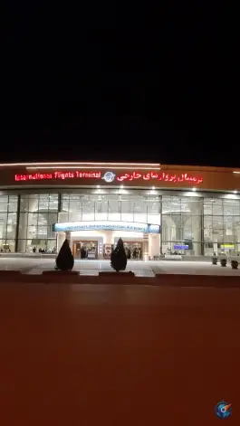 عکس فرودگاه بین المللی شهید بهشتی اصفهان، اصفهان 5