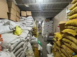 عکس عطاری علی بابا، محله یزد آباد، اصفهان 1