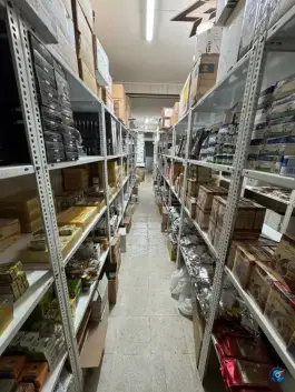 عکس عطاری علی بابا، محله یزد آباد، اصفهان 2