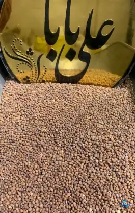 عکس عطاری علی بابا، محله یزد آباد، اصفهان 7