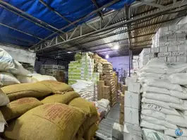 عکس عطاری علی بابا، محله یزد آباد، اصفهان 8