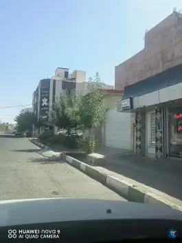 عکس درمانگاه تخصصی اطفال کودک من، دهلاویه، سلفچگان 5