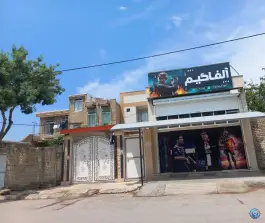 عکس گیم نت آلفا، زیباشهر، شیروان 3