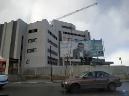 عکس مرکز جامع سرطان فرشچیان، محله حاج عنایت، همدان 9