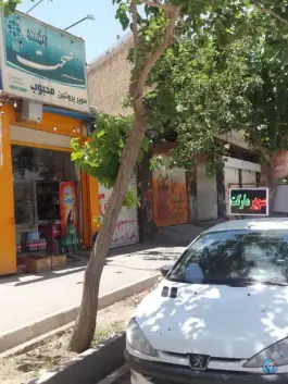 سوپرمارکت، بلوار اتحاد، شیراز