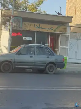 ساندویچ شب یلدا، چهاردرخت، بیرجند