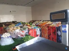 عکس میوه سرای اهورا، محله دوران، شیراز 6