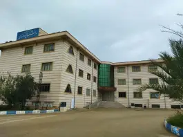 عکس دانشگاه آزاد کازرون، فردوس، کازرون 4