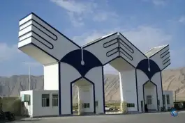 عکس دانشگاه آزاد کازرون، فردوس، کازرون 7