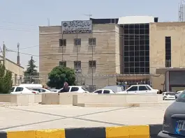 عکس بیمه تامین اجتماعی شعبه 4 شیراز - کوی وحدت 2