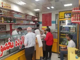 عکس بستنی و فالوده بلیغ - محله گود عربان، شیراز 3
