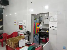 عکس پیتزا ساندویچ فست فود ویگل، ولایت ۴۲، آران و بیدگل 9