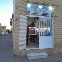 عکس خیاطی شهرام، احمدی جنوبی، شیراز 2