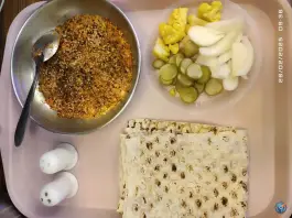 کافه کراس، شهرک مدرس، شیراز