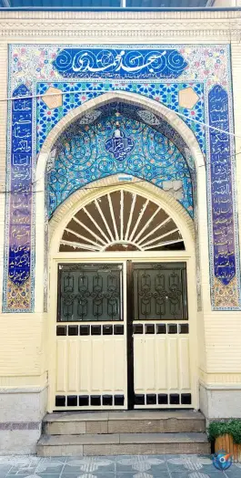 عکس مسجد محمدی شیراز - محله راهنمایی 1