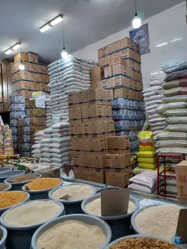 عکس برنج سرای زارع، شهرک سعدی، شیراز 1