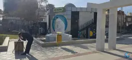 عکس فرهنگسرای نجوم همت جنوبی شیراز 2