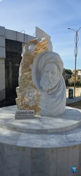 عکس فرهنگسرای نجوم همت جنوبی شیراز 4