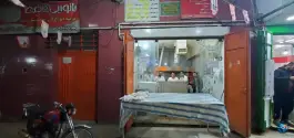 عکس نانوایی عابدی دروازه قرآن شیراز 1