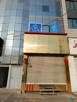 دفتر اسناد رسمی 335 کرج، حیدرآباد، کرج