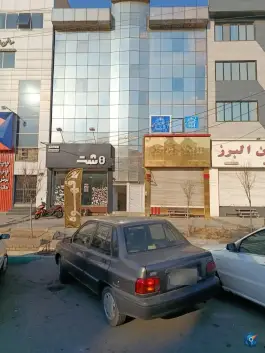 عکس دفتر اسناد رسمی 335 کرج، حیدرآباد، کرج 2