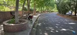 عکس بوستان طبیعت المهدی کرج 10