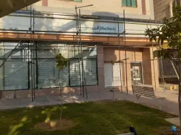 عکس بانک کارآفرین، محله اصفهانی ها، کرج 2