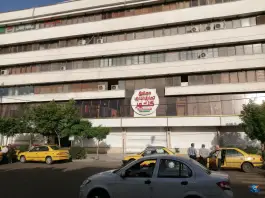عکس مرکز تجاری گلشهر کرج 8